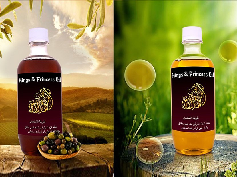 Evered Films hair oil